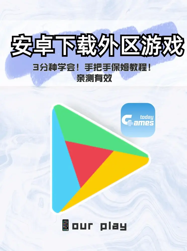 lol投注平台app截图0