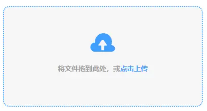 lol投注平台app使用讲解 - 添加文件